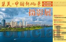 91麻豆视频 1080p-91麻豆视频，探索1080p高清影像的无限可能