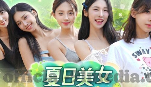 麻豆av中文字幕-麻豆AV，中文字幕下的文化探讨