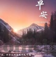 麻豆传媒女演员名字-麻豆传媒背后的艺术与争议，一位女演员的视角