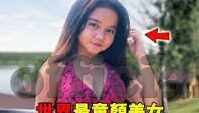 麻豆传媒视频网址-激发青春活力，探索未知的麻豆传媒视频世界