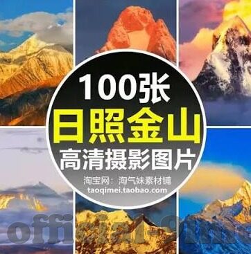 麻豆传媒资源是什么-麻豆传媒资源，了解其真实含义与影响