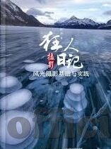 日韩av无码精品人妻系列-探索成人娱乐文化的多元视角，日韩AV无码精品人妻系列解析