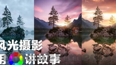 色情伦理-伦理与色情，界限的微妙探索