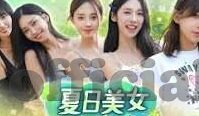 糖心vlog最新视频-糖心vlog最新动态揭秘，真实生活的微光瞬间